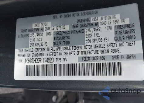 2024 Mazda Cx-90 3.3 Turbo Premium from USA, damaged, VIN JM3KKDHD9R1174620